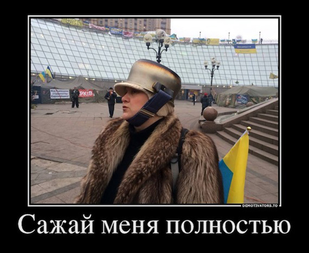 Украина Новый Закон О Трудоустройстве