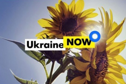 Социальная реклама обойдется украинцам почти в 16 млн грн
