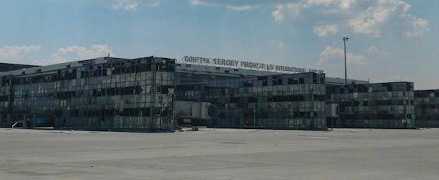 Донецкий аэропорт, киборги