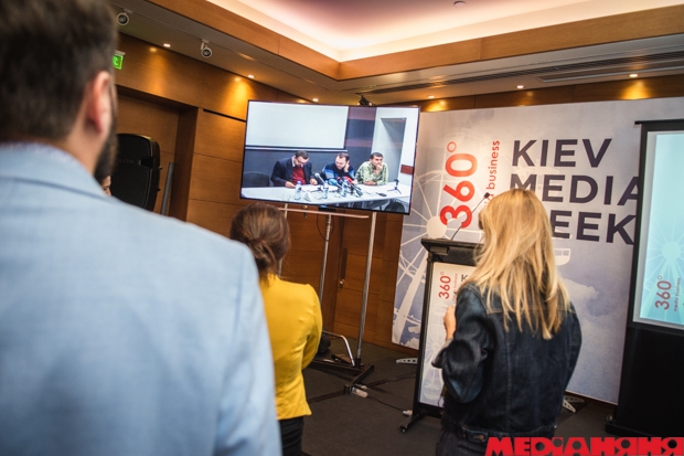 KIEV MEDIA WEEK, #кінокраїна, Кинобизнес, FORMAT SHOW, PayTV, Телевидение как бизнес, Content Market, MRM, ИТК, KIEV CoProduction Meetings 