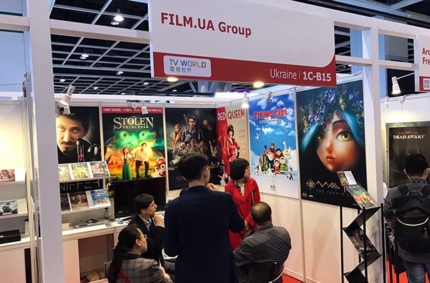 FILM.UA Group, FILMART
