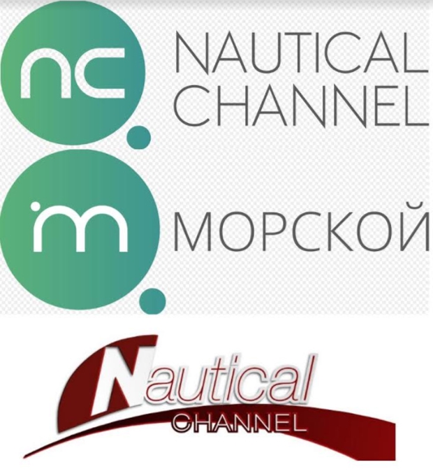 Travel and Adventure, NuArt TV, Sea TV, Гуд тайм медиа, Морской, Nautical channel, Сонар