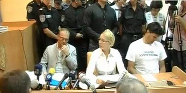 Тимошенко, Интер, 5 канал, TBi, суд, Film.UA Group