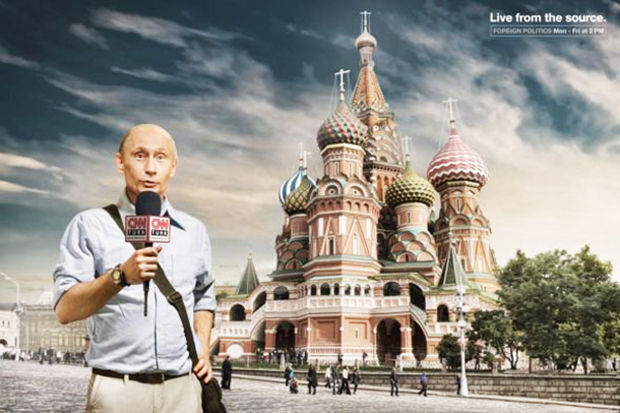 рекламная кампания CNN, Обама, Меркель, Путин, Саркози