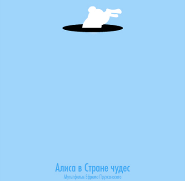 Постеры, кино, дизайн, минимализм, Андрей Губин