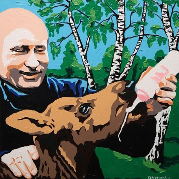 Добрейшей души человек, Алексей Сергиенко, выставка, портреты Путина, 