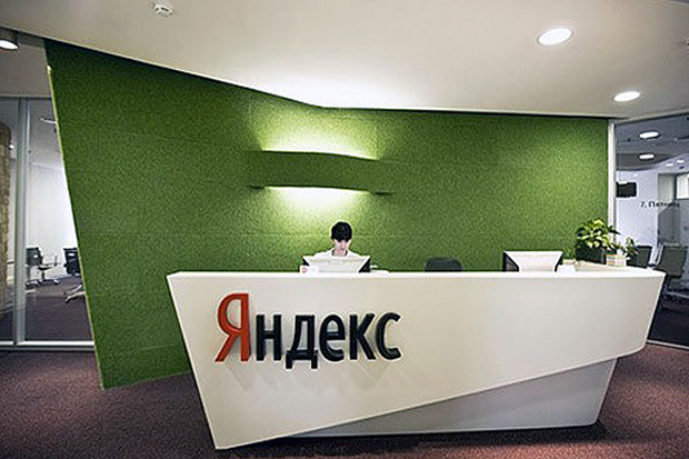 Яндекс, Яndex, офис компании, столовая, CompTek,  Светлана Микаэлян