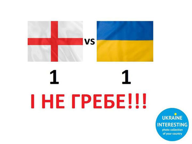 Евро-2012, футбол, матч Украина-Англия, Виктор Кашшаи, фотожабы Кашшаи, фотожабы судьи