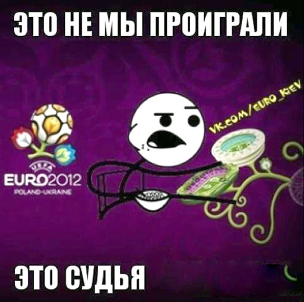 Евро-2012, футбол, матч Украина-Англия, Виктор Кашшаи, фотожабы Кашшаи, фотожабы судьи