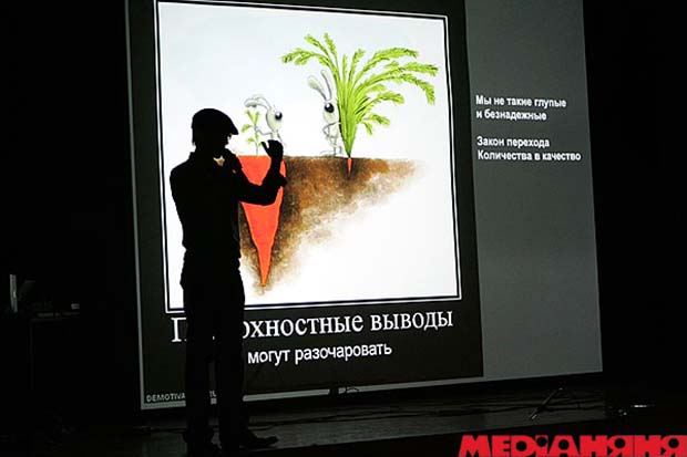 CG Event, компьютерная графика, Сергей Цыпцын, FILM.UA, Digital Cinema Ukraine, POSTMODERN