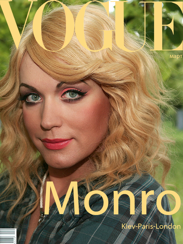 Монро, Vogue-Украина, Вог, УМХ, UMH Group, Монро на обложке