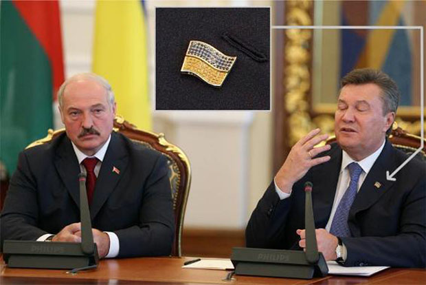 Виктор Янукович, Влад Содель, Коммерсант, гламур, президент, брошь, стразы, флаг