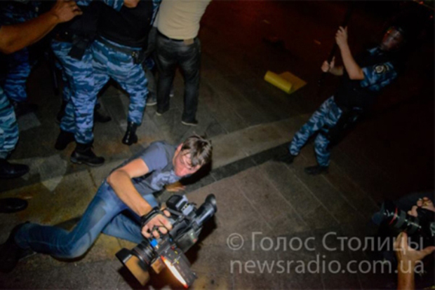 Демонстрация. протест, акция протеста, Берку, разогнали демонстрацию, избиение, побили журналистов