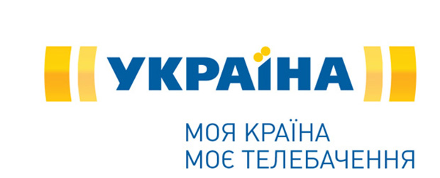 канал Украина, Украина логотип, Украина лого, Ольга Захарова, Ирина Евстифеева