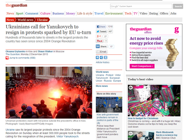 СМИ, газеты, западные, российский, русские, Еврореволюция, майдан, Украина, Киев, протесты
