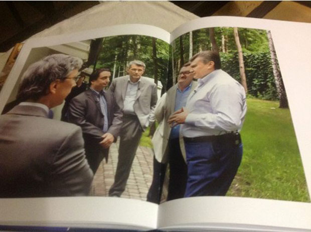 Ирина Геращенко, книга Януковича, выложила книгу, гонорар, 16-милионный гонорар