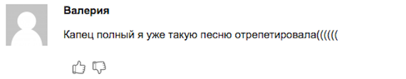 Х-Фактор, кастинг Х-Фактора отменили, кастинг Х-фактор 2014, Х-фактор 2014