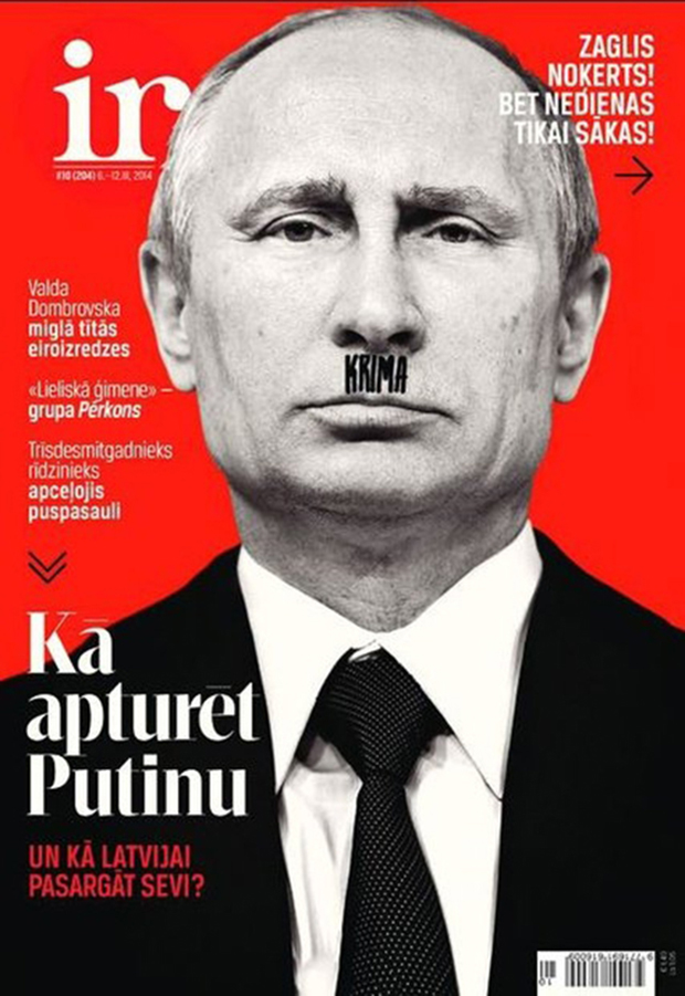 Путин, СМИ, обложки, вампир, зло, военная интервенция, оккупация, война, Крым, Россия, Украина, Time