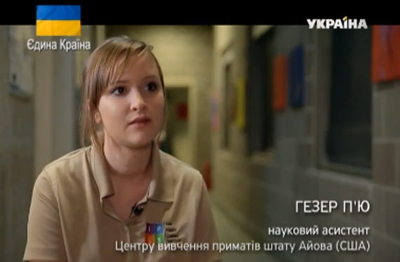 Канал Украина, Илларион Павлюк, документальный фильм, Планета обезьян, глупые дети, IQ, EQ, мудрость, правила воспитания