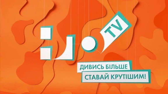 Украинское телевидение плагиат, телепроекты плагиат, плагиат на украинском ТВ, похожие телепроекты, телеплагиат