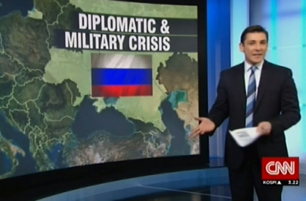Телеканал CNN включил Украину в состав России. ВИДЕО
