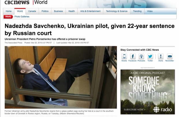 Надежда Савченко, ИноСМИ, BBC, Reuters, OSCE