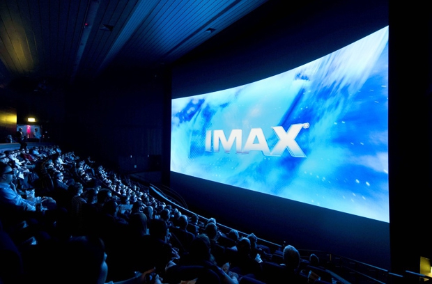 Imax капитолий фото зала