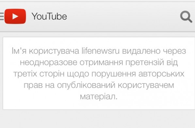 Lifenews, YouTube