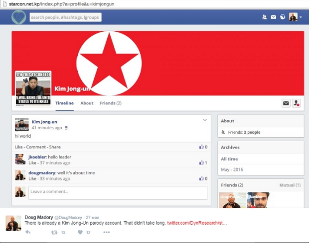 Facebook, Северная Корея