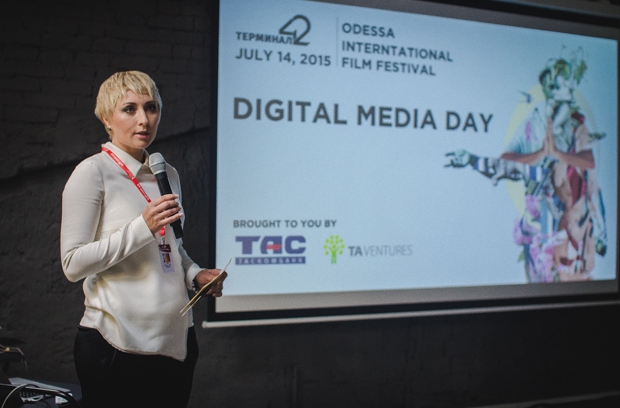 ОМКФ, Одесский международный кинофестиваль, кинорынок, Вуди Аллен, Digital Media Day, питчинг, work in progress