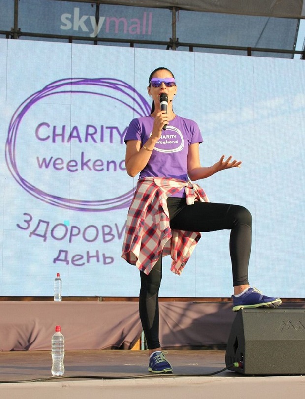 Маша Ефросинина, Charity Weekend