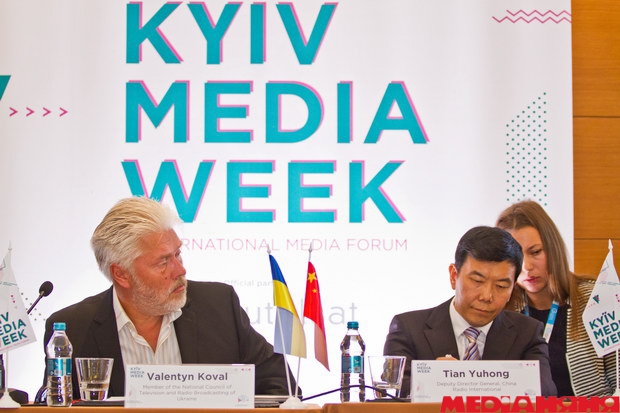 KYIV MEDIA WEEK, MRM, Корея, Китай