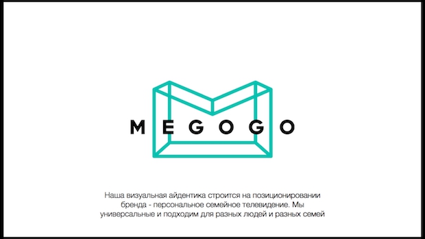 MEGOGO, Иван Шестаков