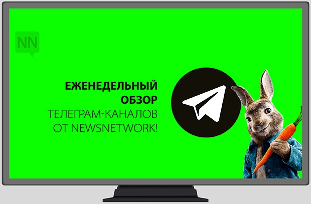 NewsNetwork