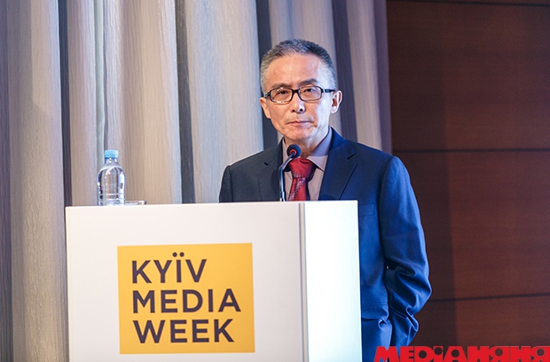 Kyiv Media Week