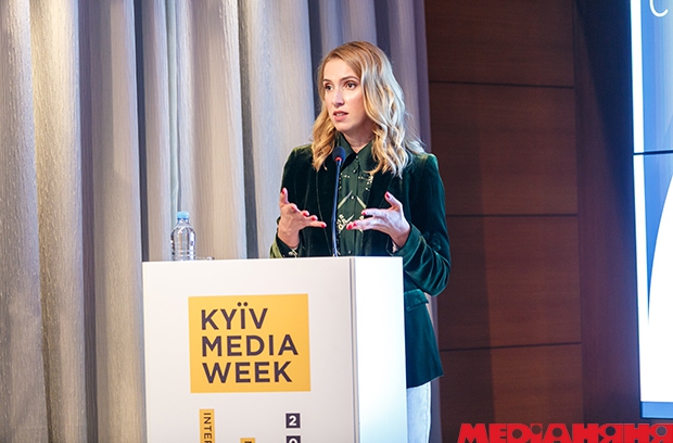 Kyiv Media Week