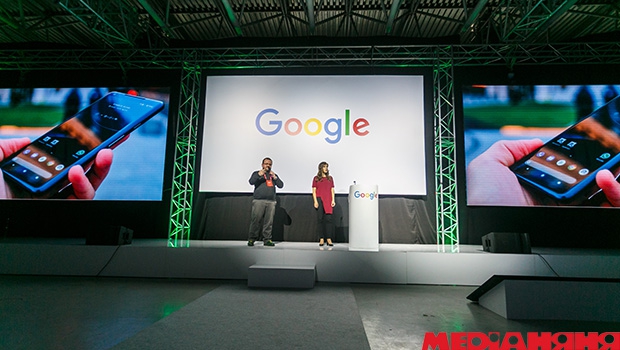 Google, Googlegram, День Google