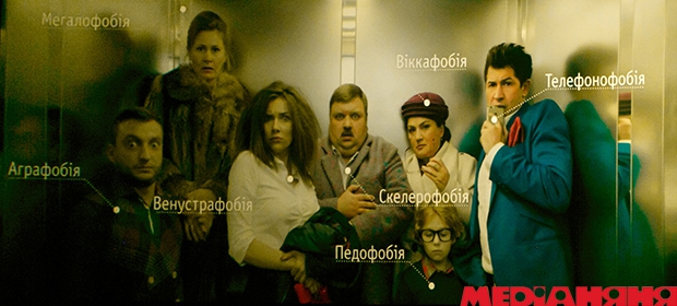 Кинорынок, ОМКФ, FILM.UA